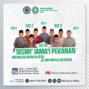 Tahfidz Tasmi’ Jama’i Pekanan
