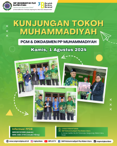 Kunjungan Tokoh Muhammadiyah di SMP Muhammadiyah Plus Klaten Utara