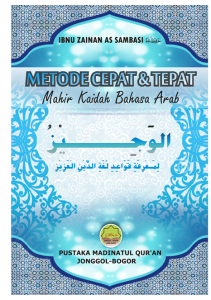 Metode Cepat dan Tepat Mahir Kaidah Bahasa Arab